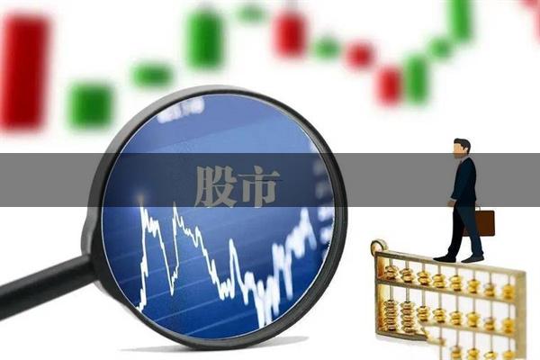 在线配资软件 推动中国故事和中国声音全球化、区域化、分众化表达